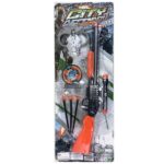 Rappel Consommateur – Détail PISTOLET A FLECHETTES CITY DEFENDER TOY&rsquo;S COMPANY