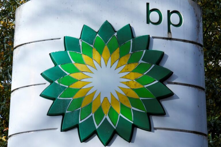 BP enregistre une hausse significative de ses bénéfices au Moyen-Orient parmi les majors pétrolières.