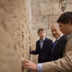 Netanyahou déclare qu&rsquo;aucun accord n&rsquo;est possible avec les dirigeants iraniens.