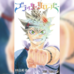 Yūki Tabata présente des excuses après des déclarations controversées sur ses fans