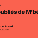 Les conditions de vie des réfugiés à M&rsquo;béra : un rapport d&rsquo;AOC Media.