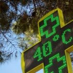 Canicule : six départements du sud de la France en vigilance orange lundi