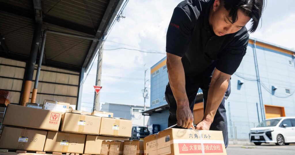 Le Japon envisage de supprimer l’encadrement des heures supplémentaires pour les salariés.