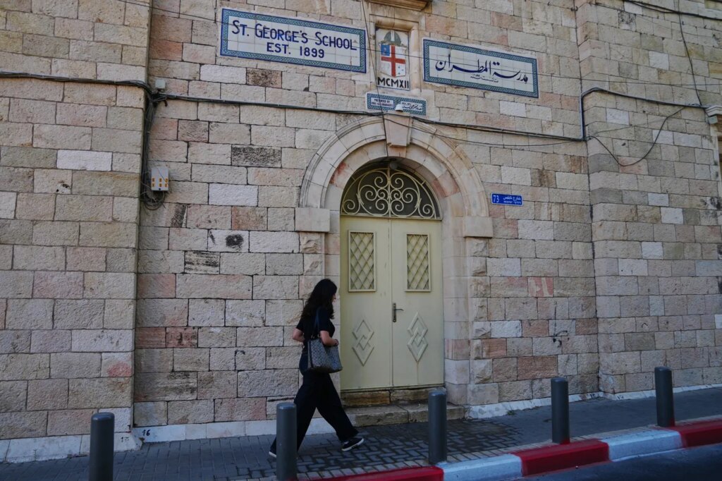 Rentrée scolaire sous tension pour les écoles chrétiennes à Jérusalem-Est