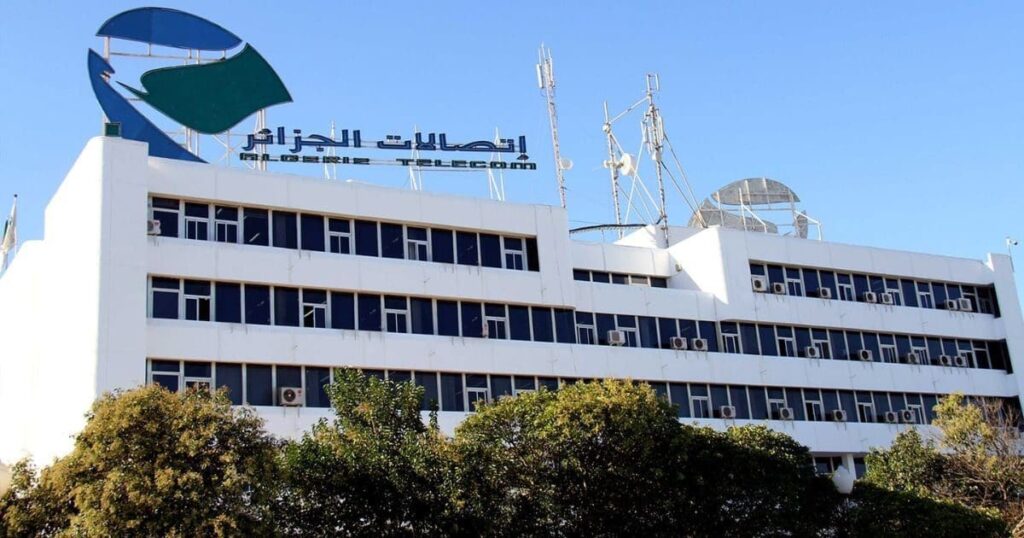 Algérie Télécom introduit un service en ligne pour la gestion des numéros de téléphone fixe.