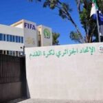 Successeur de Petković nommé par la FAF pour l&rsquo;équipe d&rsquo;Algérie.