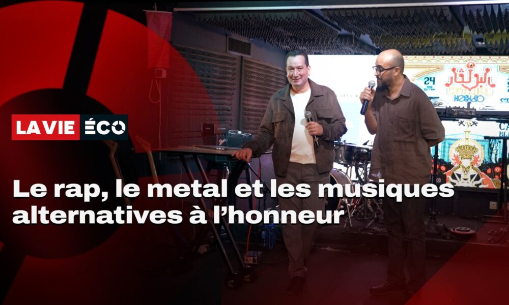 L’Boulevard présente sa 24e édition, mettant en avant la diversité musicale et les jeunes artistes.