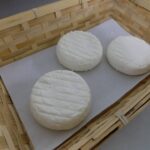 Rappel Consommateur – Détail Fromages de chèvre au lait cru GAEC DE DORVAN