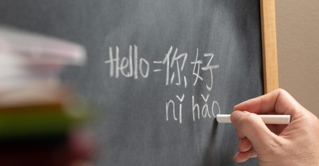 Des cours de mandarin dans les écoles : le soft power chinois et la diffusion d’idées.