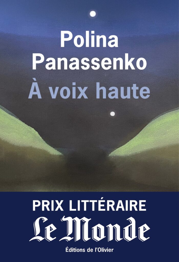 Polina Panassenko reçoit le Prix littéraire Le Monde pour son œuvre sur la condition humaine.